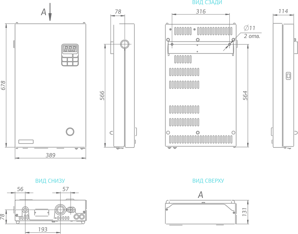 Электрический котел 30 кВт Комфорт Невский