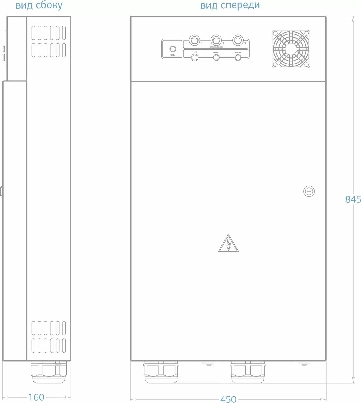 Шкаф автоматики и управления 80 кВт для водонагревателей «Невский»