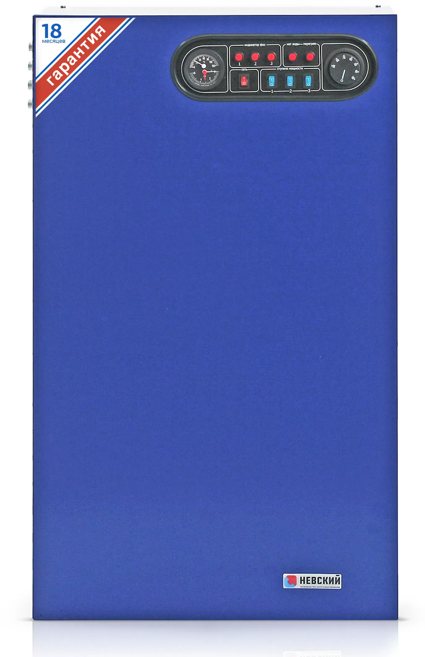 Электрический котел 100 кВт Универсал Невский