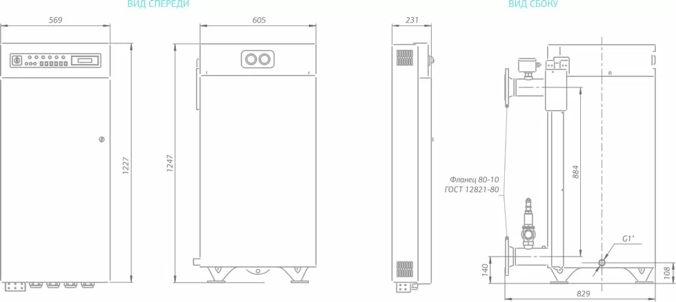 Проточный водонагреватель 475 кВт Мастер Невский