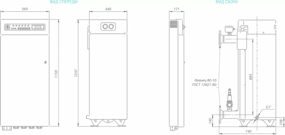 Проточный водонагреватель 250 кВт Мастер