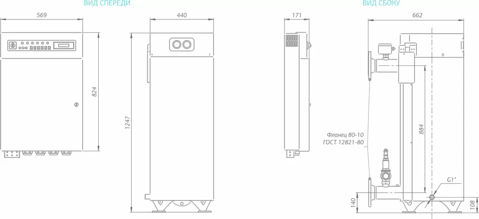 Проточный водонагреватель 150 кВт Мастер
